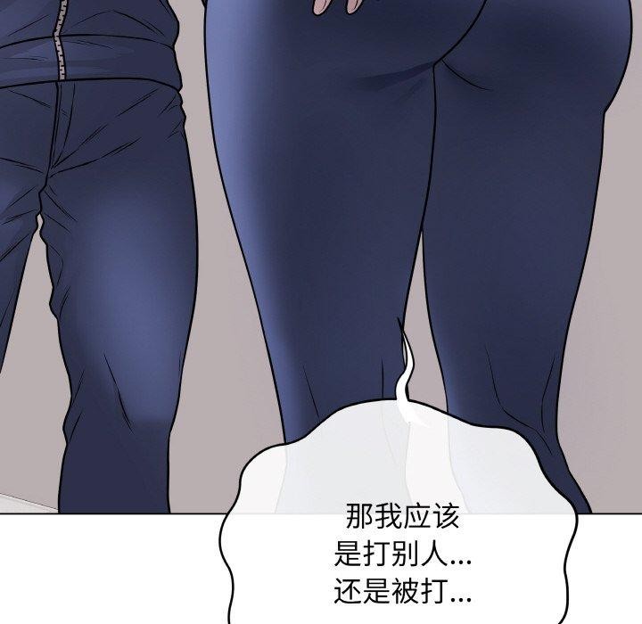 最後的沖刺 - 第12話27.jpg,最後的沖刺 - 第12話27,最後的沖刺 - 第12話
