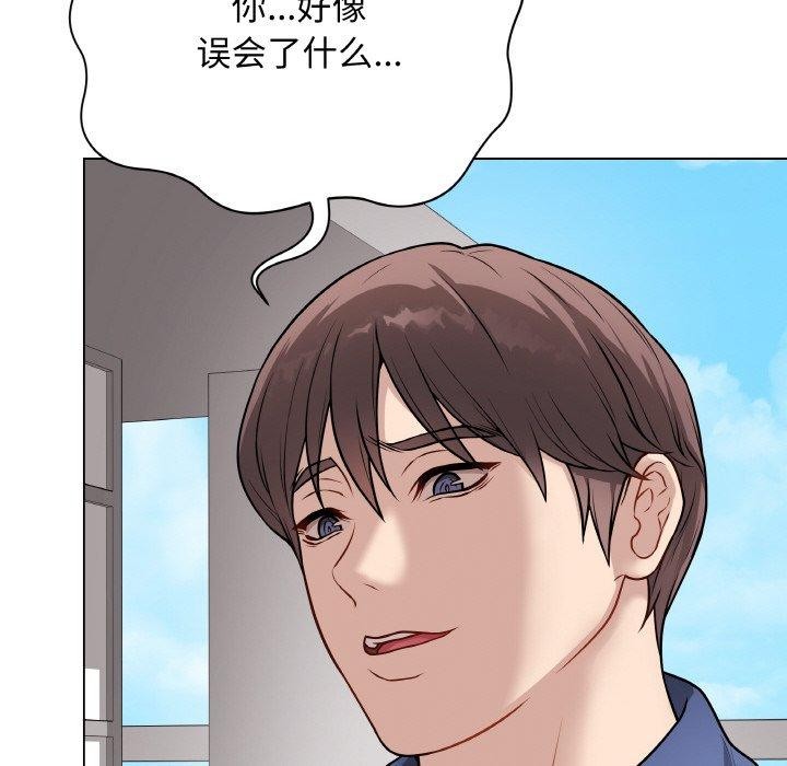 最後的沖刺 - 第12話32.jpg,最後的沖刺 - 第12話32,最後的沖刺 - 第12話
