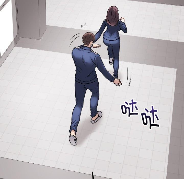 最後的沖刺 - 第12話45.jpg,最後的沖刺 - 第12話45,最後的沖刺 - 第12話