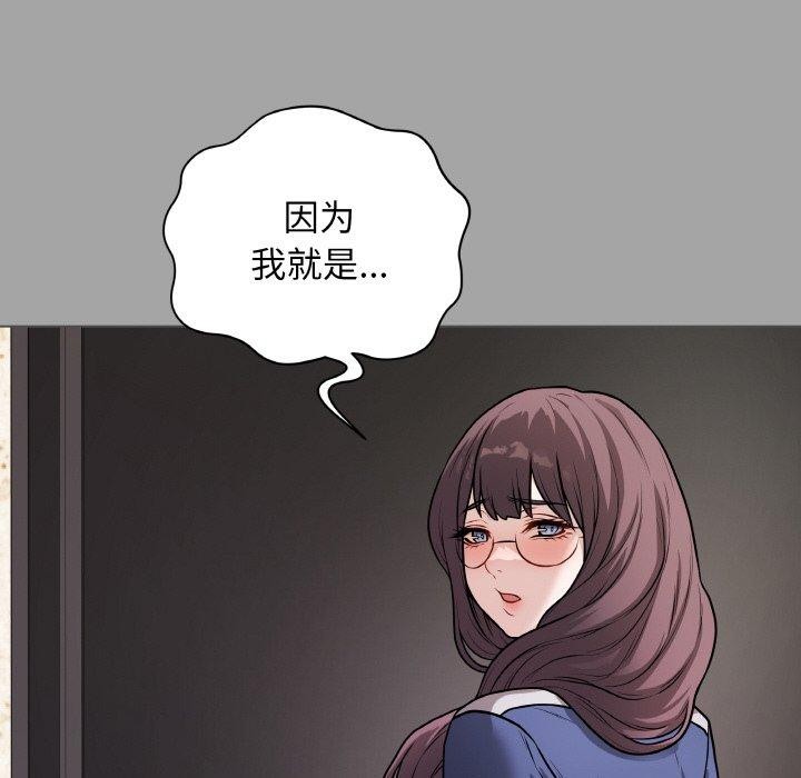 最後的沖刺 - 第12話63.jpg,最後的沖刺 - 第12話63,最後的沖刺 - 第12話