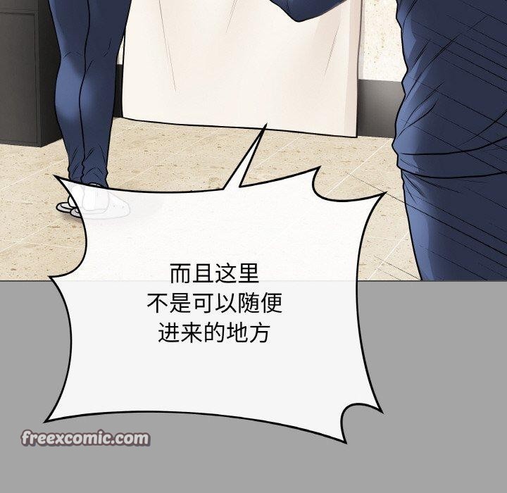 最後的沖刺 - 第12話56.jpg,最後的沖刺 - 第12話56,最後的沖刺 - 第12話