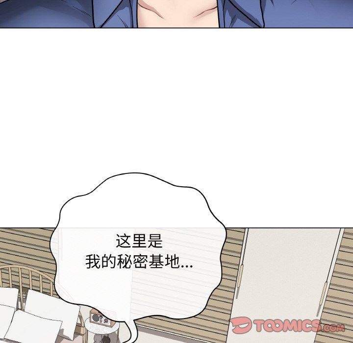 最後的沖刺 - 第12話76.jpg,最後的沖刺 - 第12話76,最後的沖刺 - 第12話