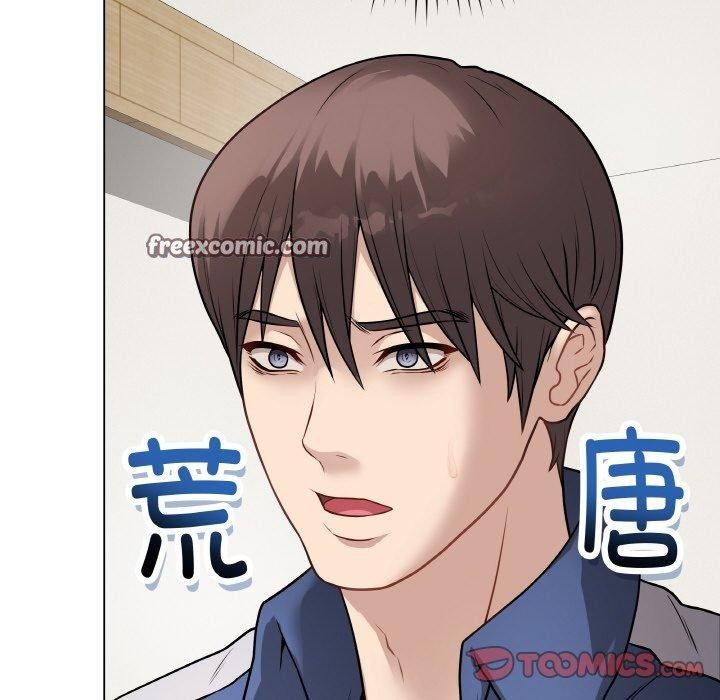 最後的沖刺 - 第12話112.jpg,最後的沖刺 - 第12話112,最後的沖刺 - 第12話