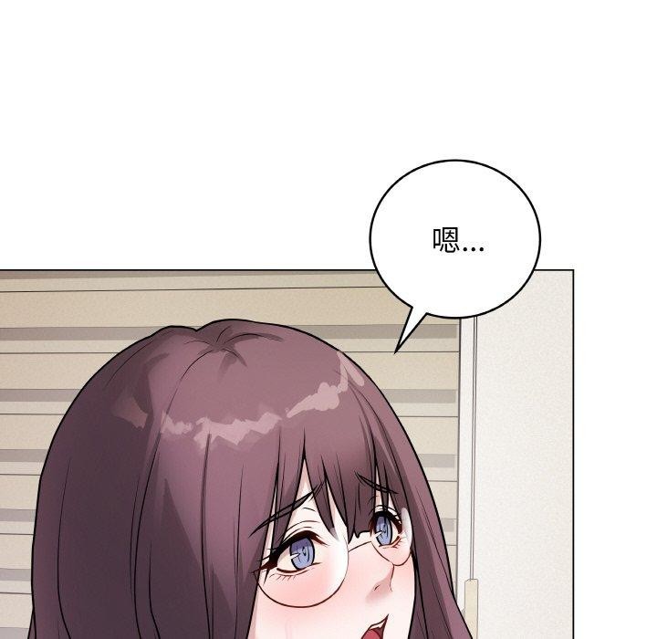 最後的沖刺 - 第12話142.jpg,最後的沖刺 - 第12話142,最後的沖刺 - 第12話
