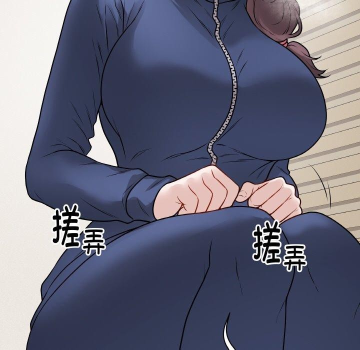 最後的沖刺 - 第12話146.jpg,最後的沖刺 - 第12話146,最後的沖刺 - 第12話