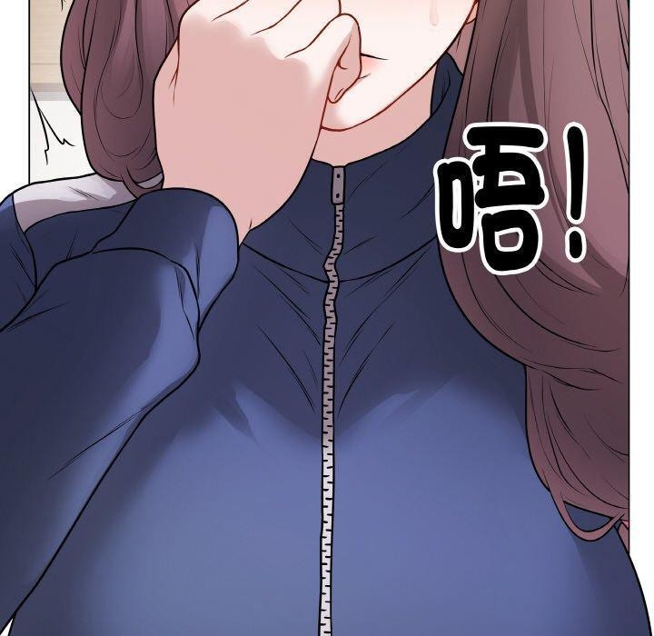 最後的沖刺 - 第12話150.jpg,最後的沖刺 - 第12話150,最後的沖刺 - 第12話