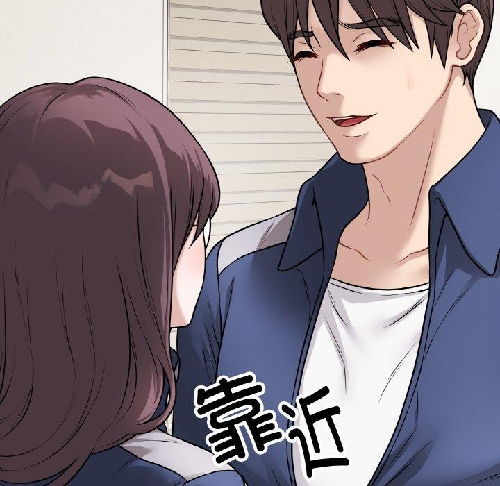 最後的沖刺 - 第12話194.jpg,最後的沖刺 - 第12話194,最後的沖刺 - 第12話