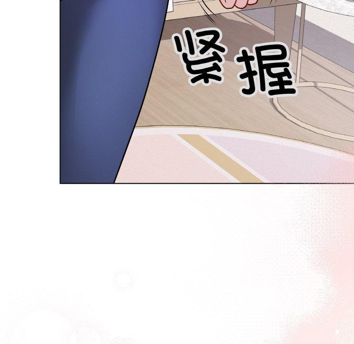 最後的沖刺 - 第12話203.jpg,最後的沖刺 - 第12話203,最後的沖刺 - 第12話
