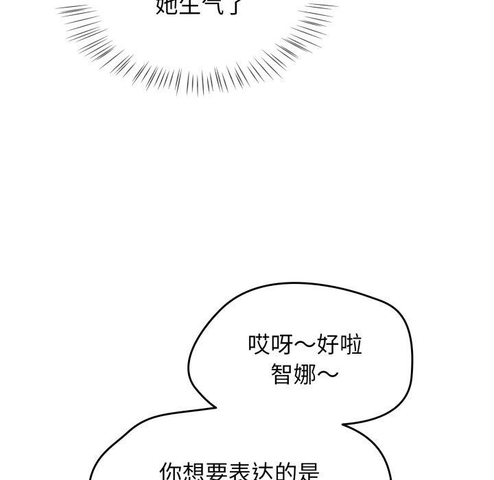 102.jpg