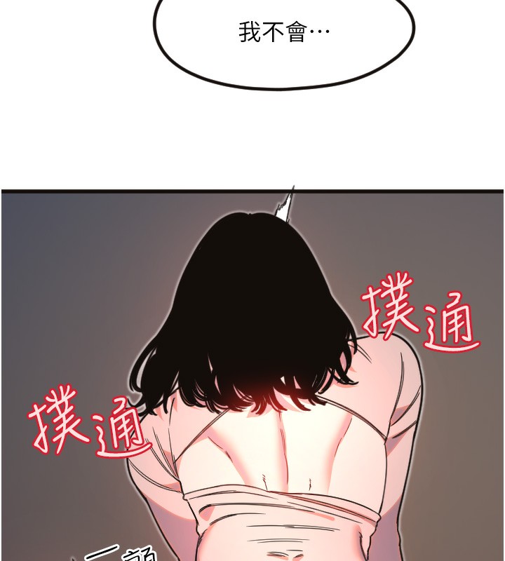 97.jpg