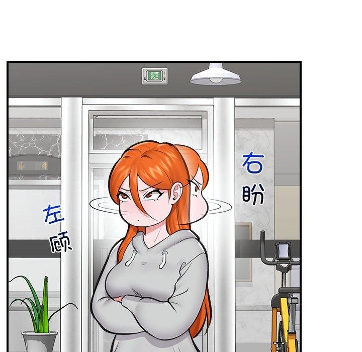 154.jpg