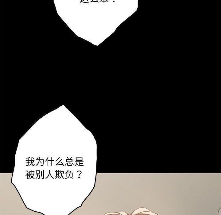 89.jpg