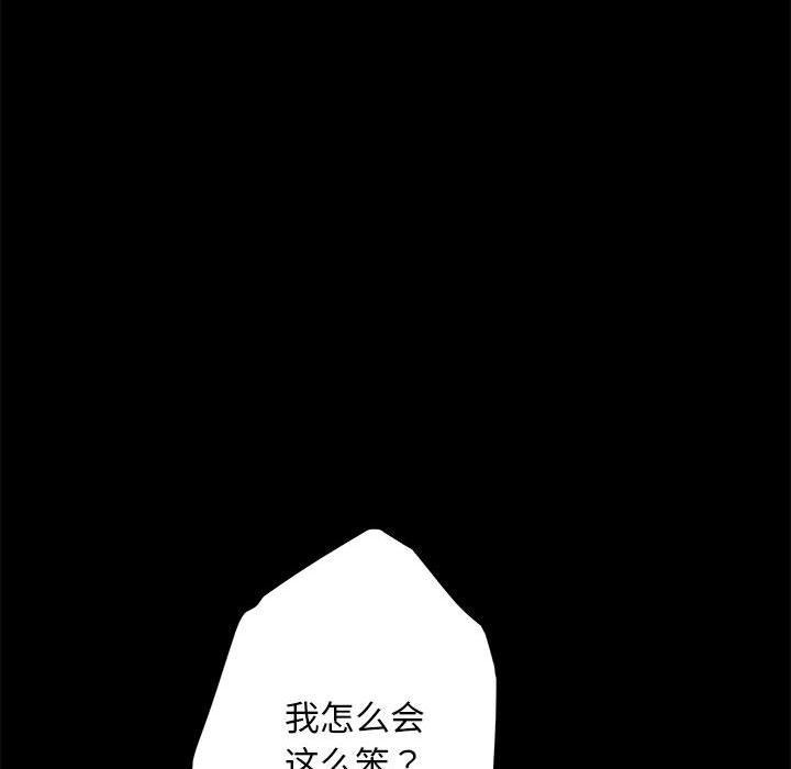 88.jpg