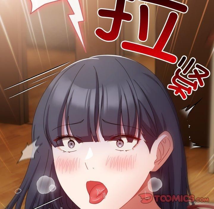 愛上你也好 - 第15話20.jpg,愛上你也好 - 第15話20,愛上你也好 - 第15話