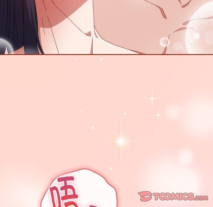 愛上你也好 - 第15話68.jpg,愛上你也好 - 第15話68,愛上你也好 - 第15話