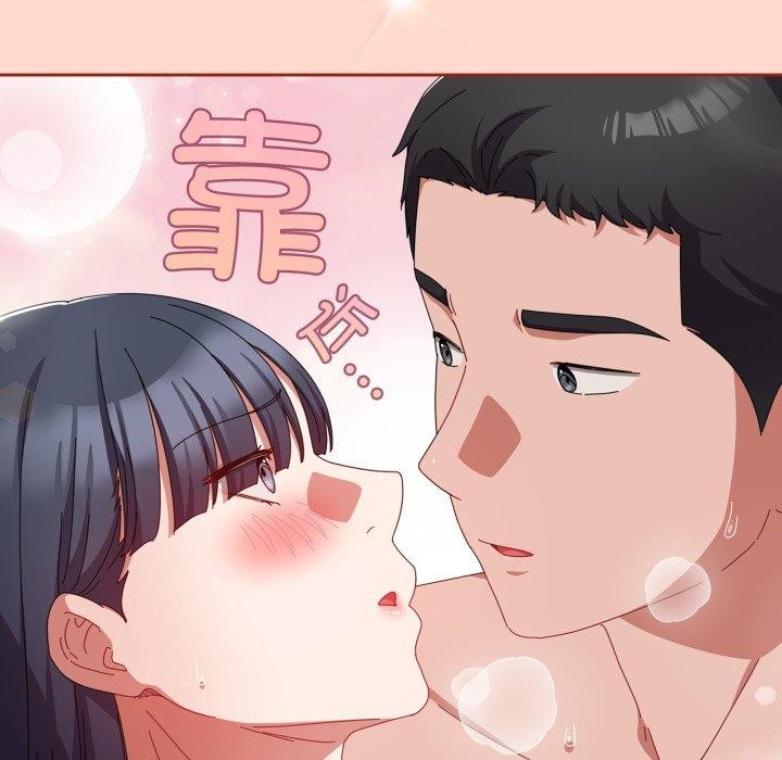 愛上你也好 - 第15話67.jpg,愛上你也好 - 第15話67,愛上你也好 - 第15話