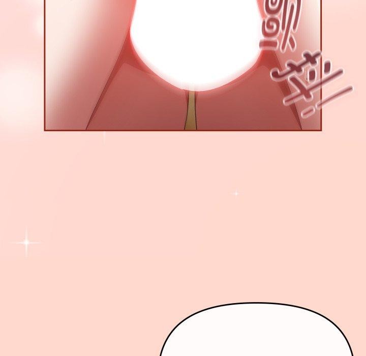 愛上你也好 - 第15話76.jpg,愛上你也好 - 第15話76,愛上你也好 - 第15話
