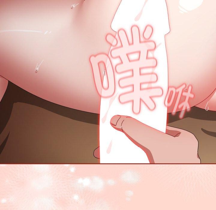 愛上你也好 - 第15話89.jpg,愛上你也好 - 第15話89,愛上你也好 - 第15話