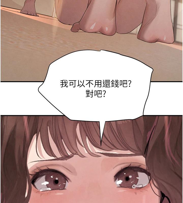 173.jpg
