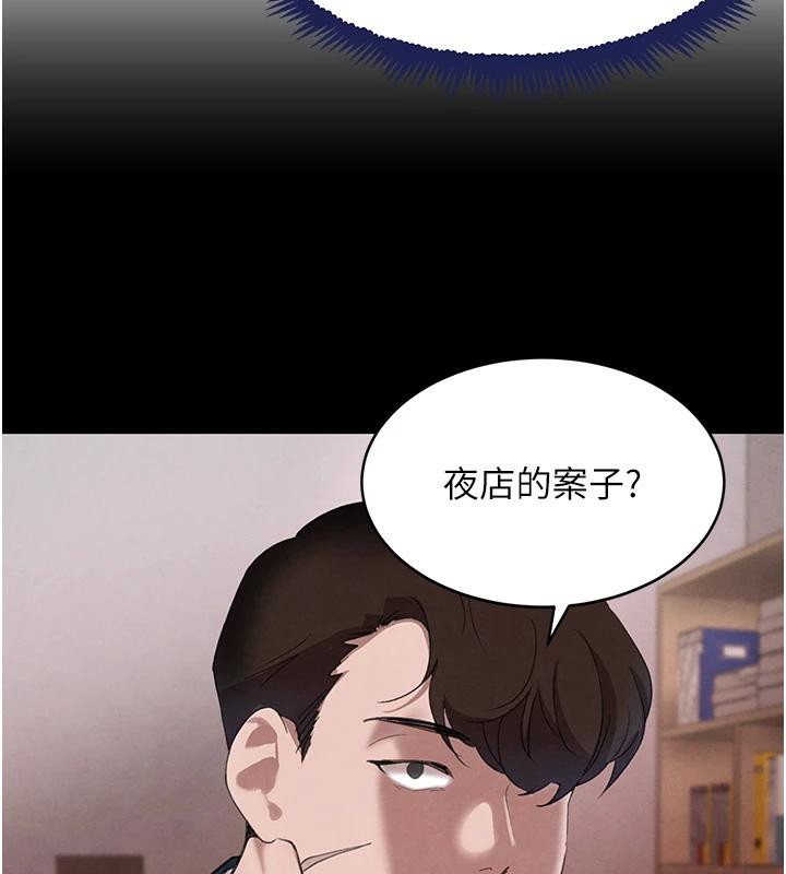186.jpg