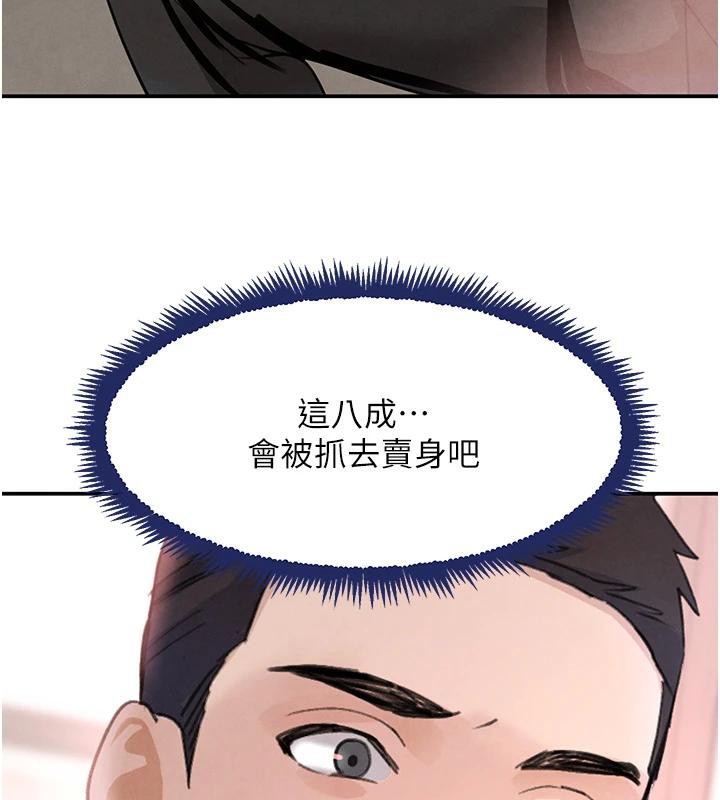 183.jpg