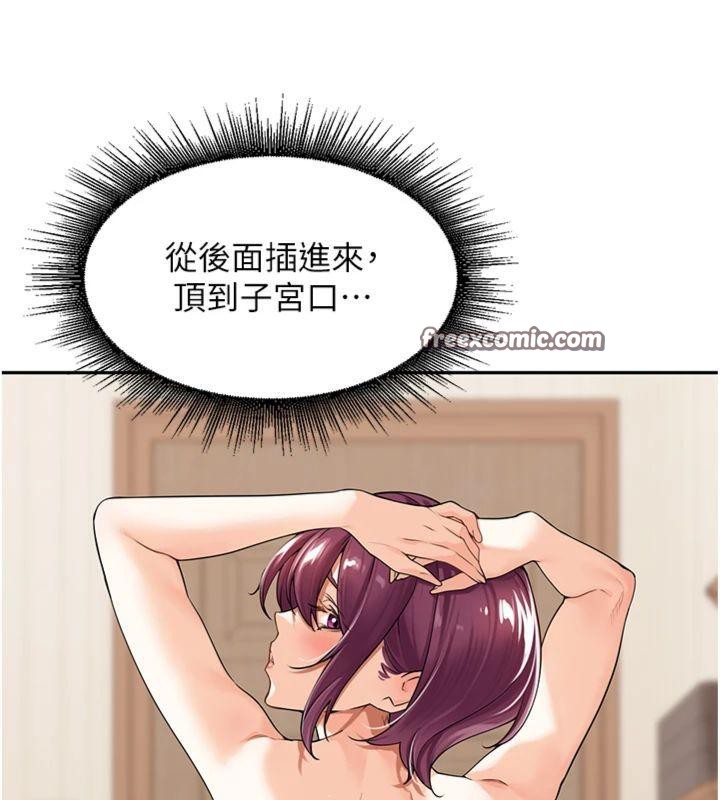 69.jpg
