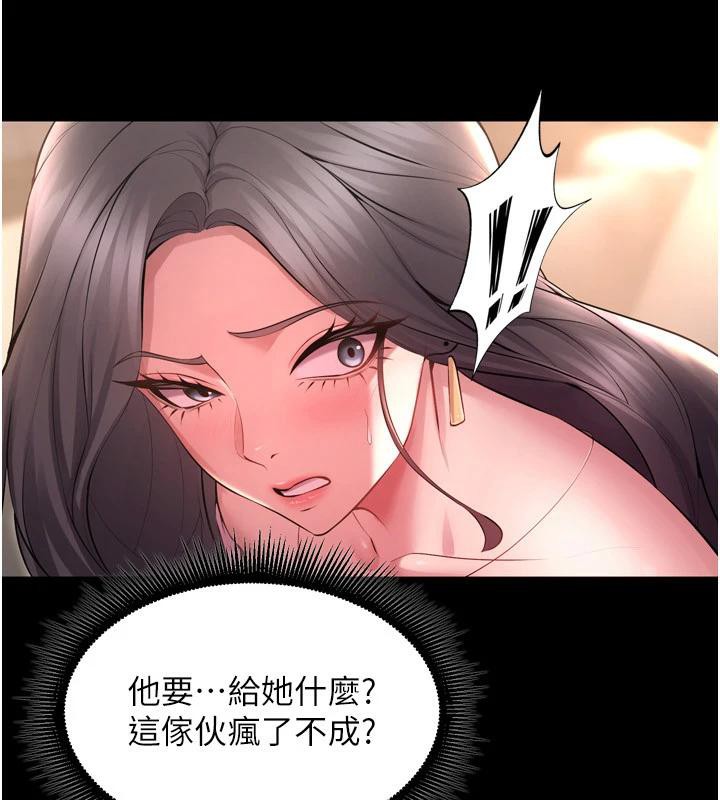 139.jpg