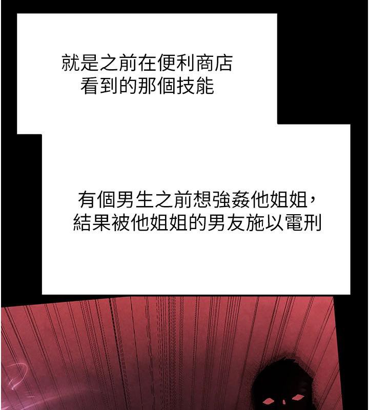 198.jpg