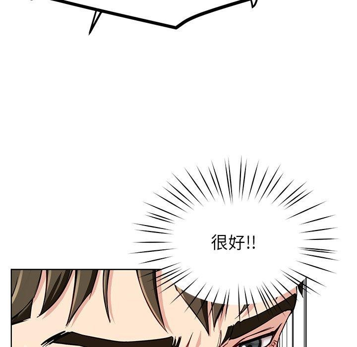 93.jpg