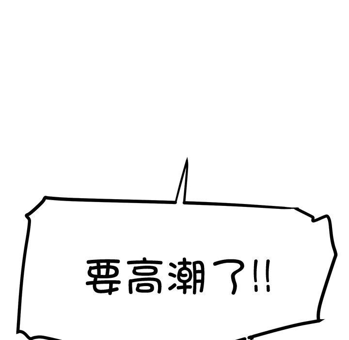92.jpg