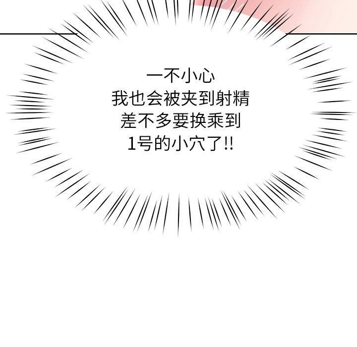 99.jpg
