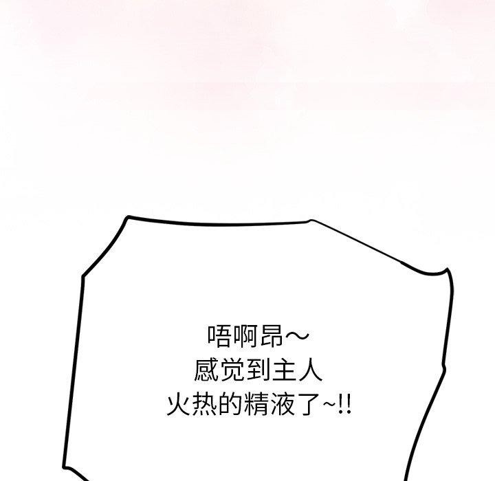 144.jpg