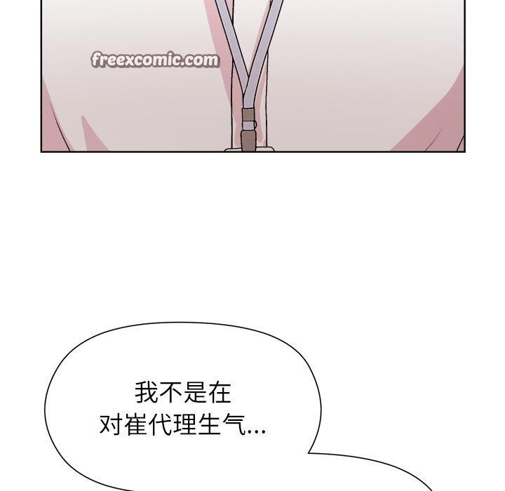 97.jpg