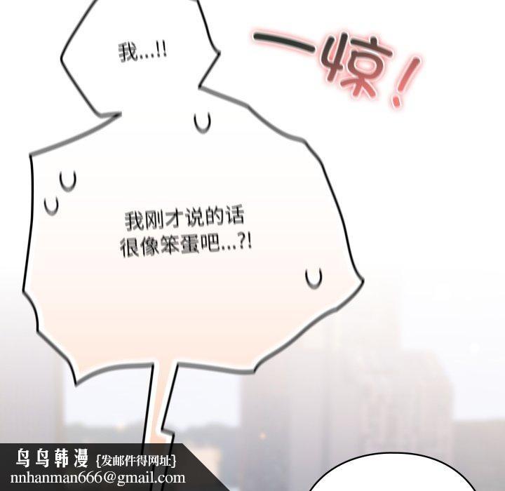 93.jpg