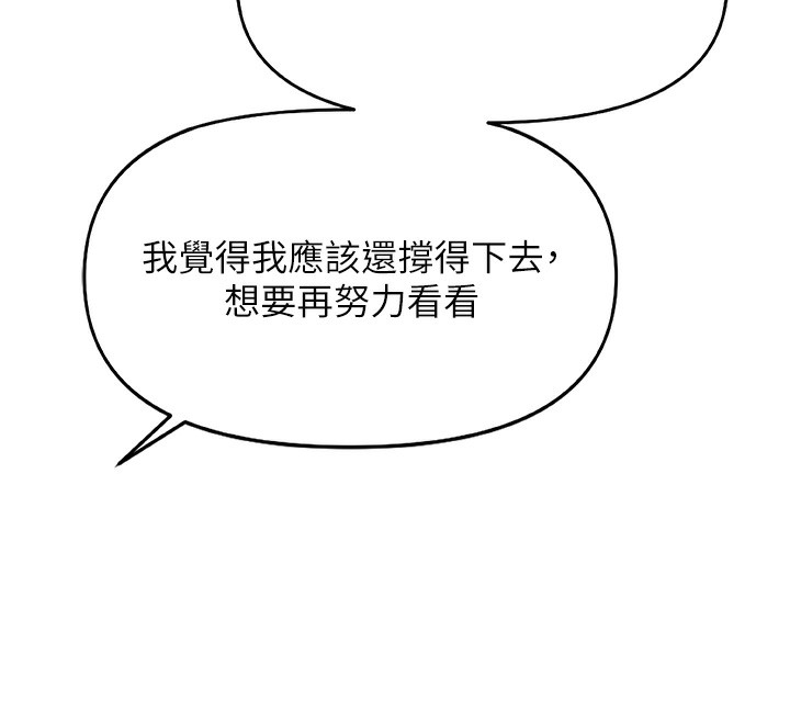 90.jpg
