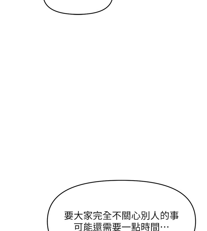 145.jpg