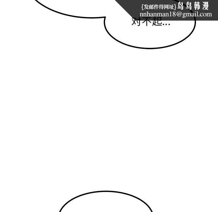 94.jpg
