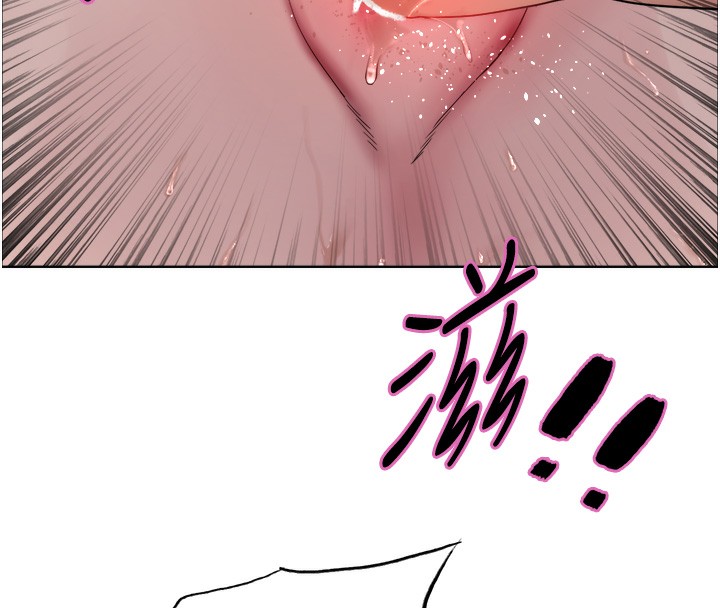 色輪眼第2季第74話-肛肛高潮初體驗