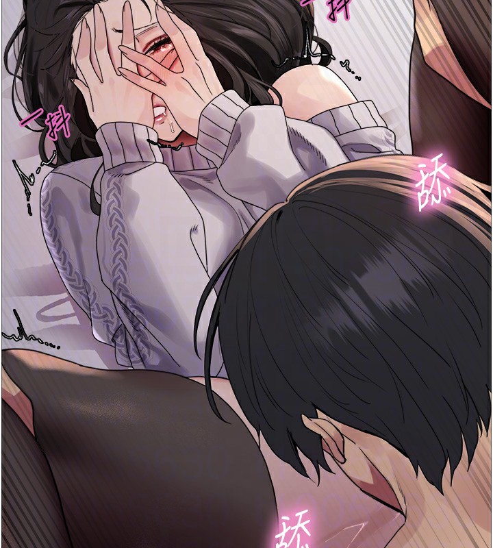 色輪眼第2季第74話-肛肛高潮初體驗