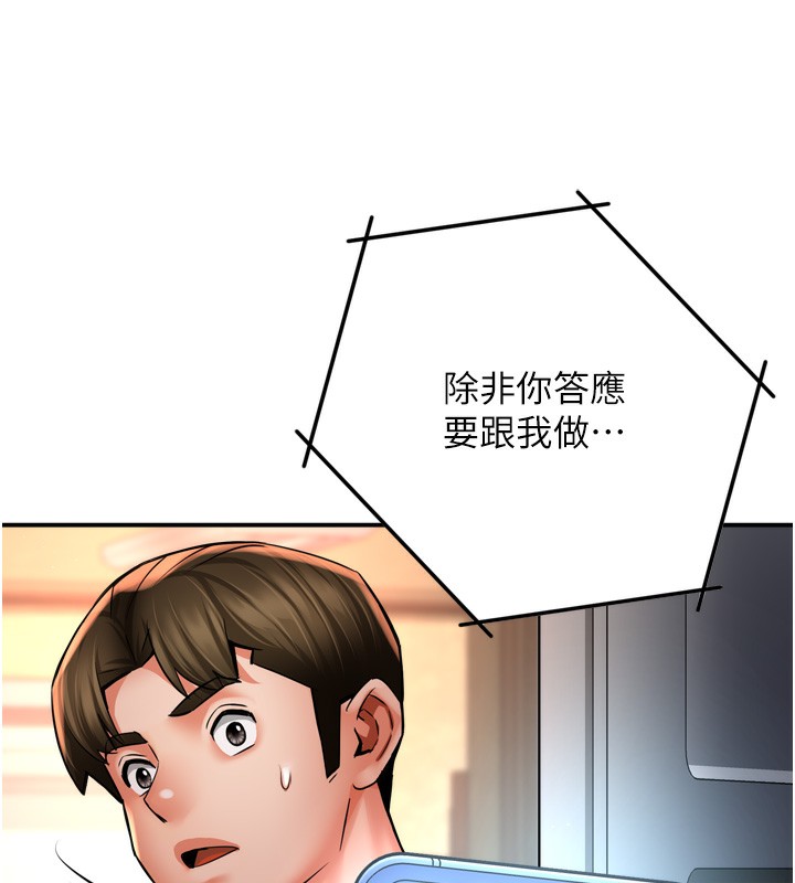 48.jpg