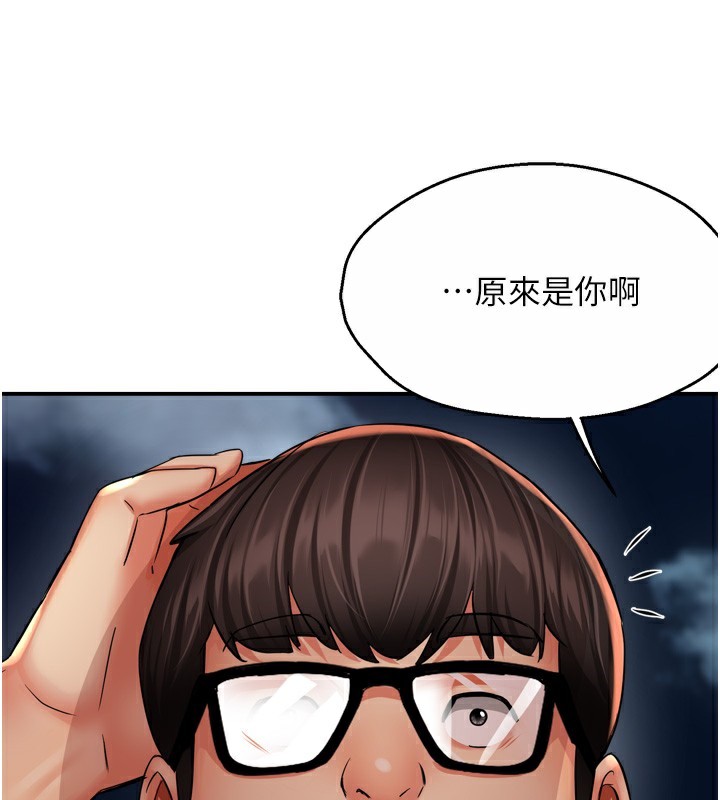 98.jpg
