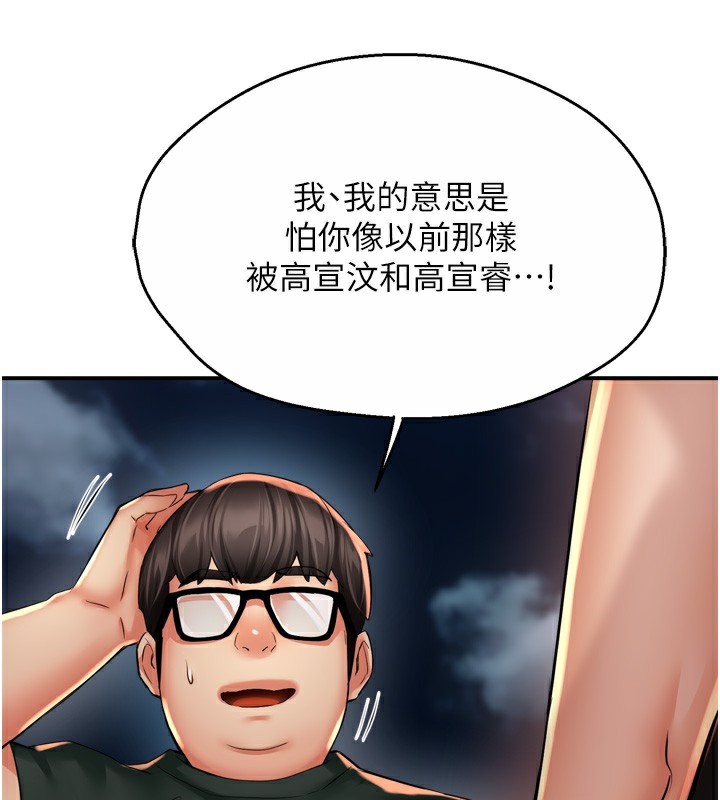 96.jpg