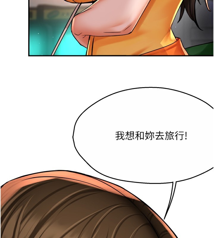 143.jpg