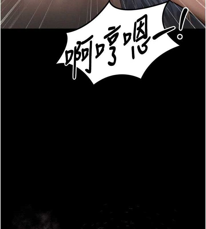 堕落物语2第10話-越綠越性奮