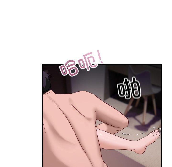 87.jpg