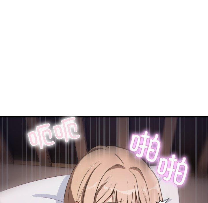 89.jpg