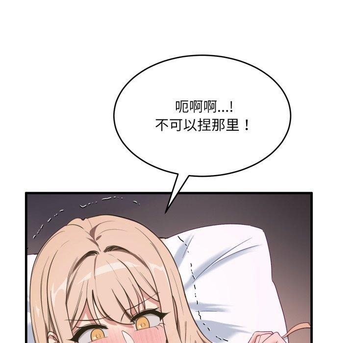 98.jpg