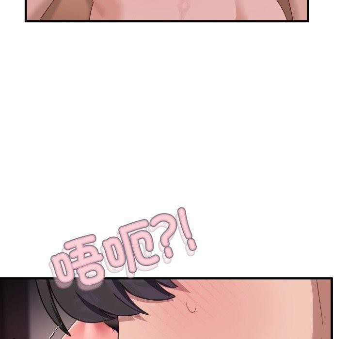 100.jpg