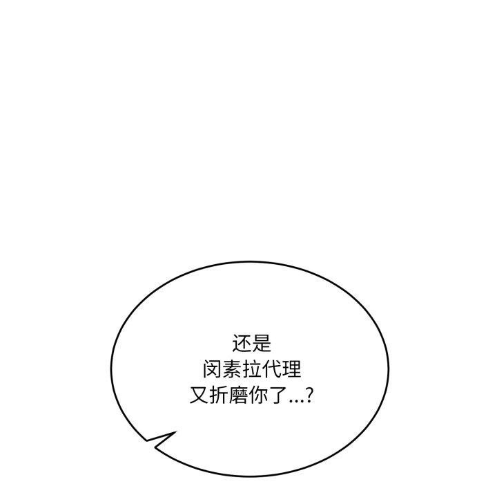 114.jpg
