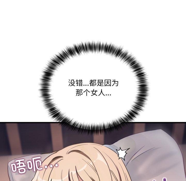 117.jpg
